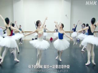 续面BRAVO！