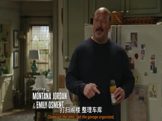 乔治和曼迪的头婚生活第二季