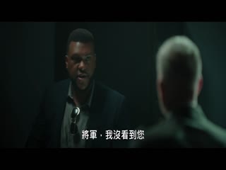 外星人揭秘日