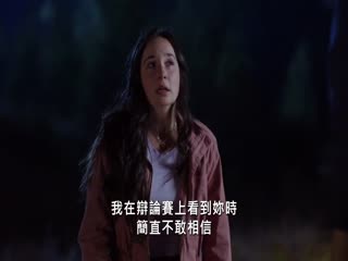 当妈妈成为杀人犯