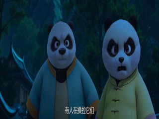 团圆令