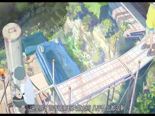 花绿青绽放之日