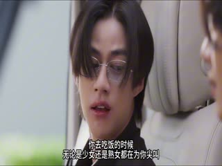 执爱
