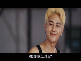 最后一夜
