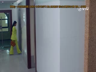 EDA记忆清除公司