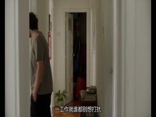 明亮的日子