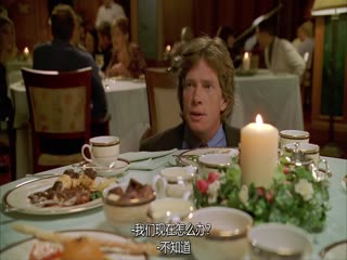 森林泰山2