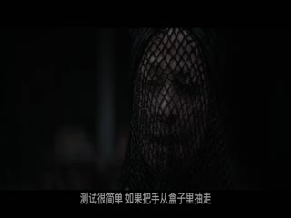 沙丘2021 国语