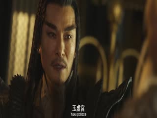 封神·纣灭