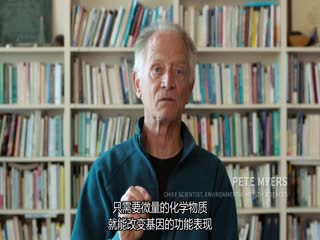 排出毒素：微塑料威胁自救指南