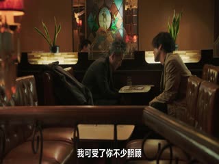 我家的律师又惹麻烦了