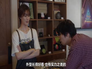 错的是你