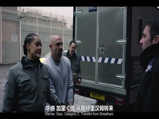 囚徒