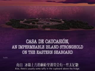 风筝人：呜呼！