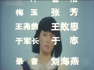 女子别动队