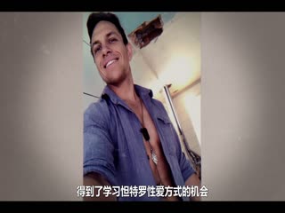 变调瑜伽