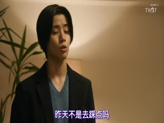 雪湮追逐