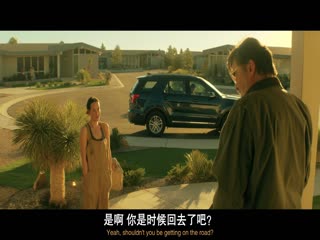 怪奇退休镇第一季