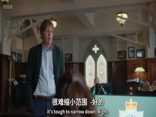 天堂岛之外第四季