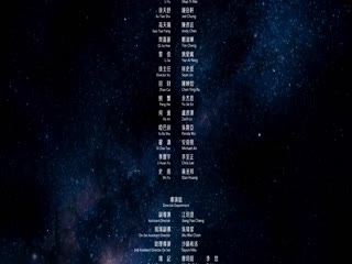 某某