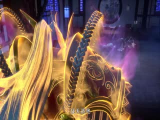 绝世战魂动画版