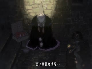 尖帽子的魔法工坊