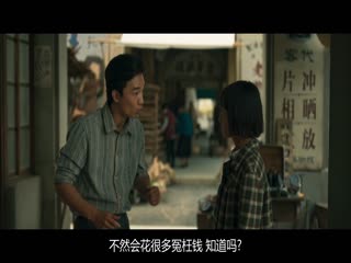 大濛