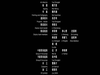 少侠快跑