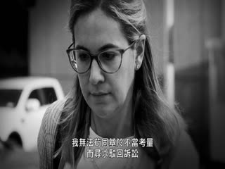 川普总统大战司法权