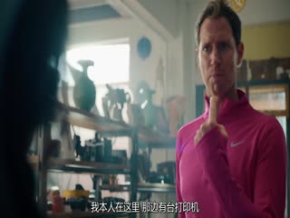 想象一下