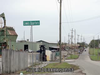 克洛蒂尔达：美国最后一艘奴隶船