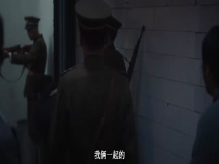 反人类暴行