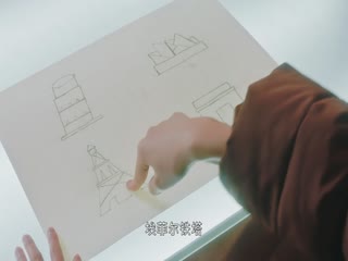 昔有琉璃瓦
