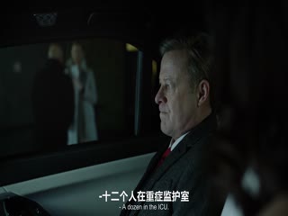 中央情报局