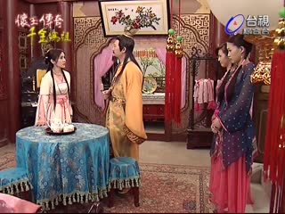 怀玉传奇 千金妈祖