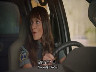 动物管制官第五季