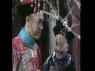大内群英粤语