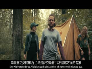小镇煤田命案第一季