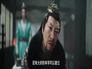 天机秘录