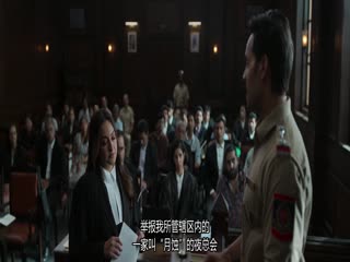 体制2026