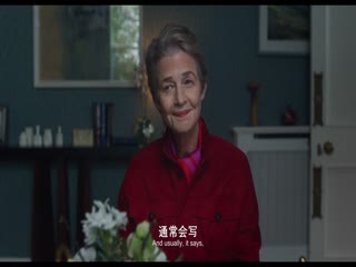 父母姐弟