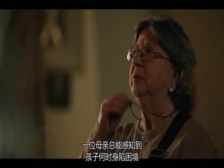 TikTok杀手：蛛丝网迹