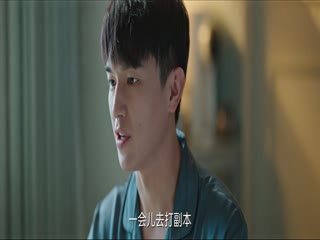 我的秘密室友