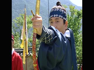 大长今国语