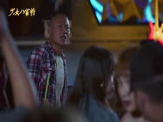 神将少女八家将