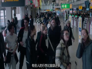 冬歇