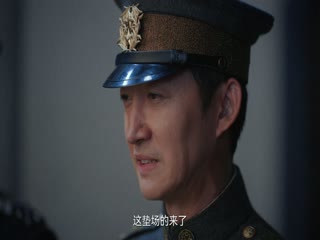 迷航昆仑墟