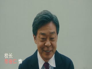 我们家2025