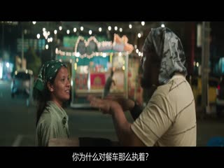 荣耀嘻哈