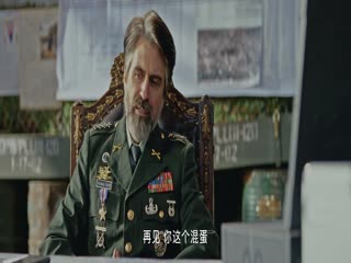 雷霆营救